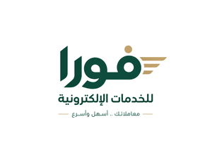 Government Logo